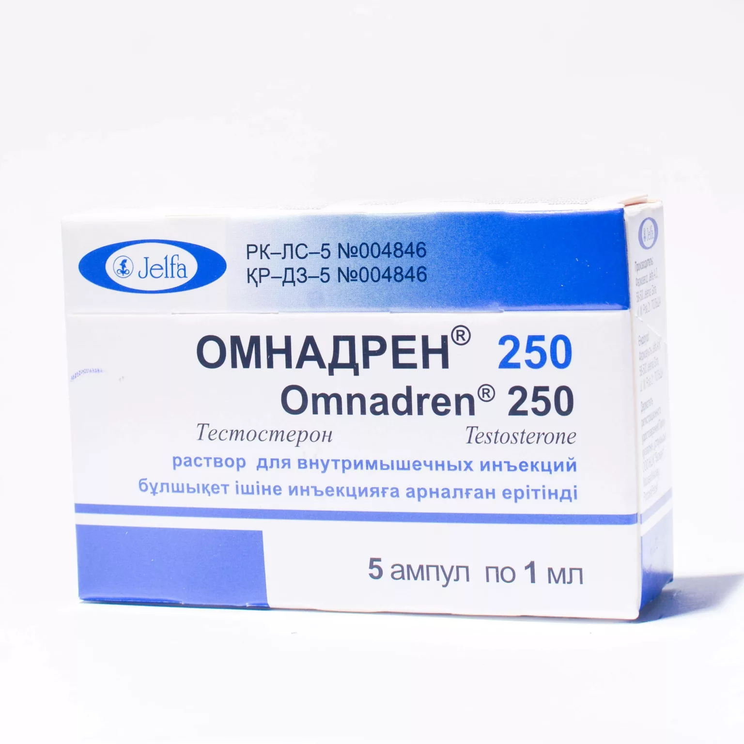 Omnadren JeIfa (USA)
